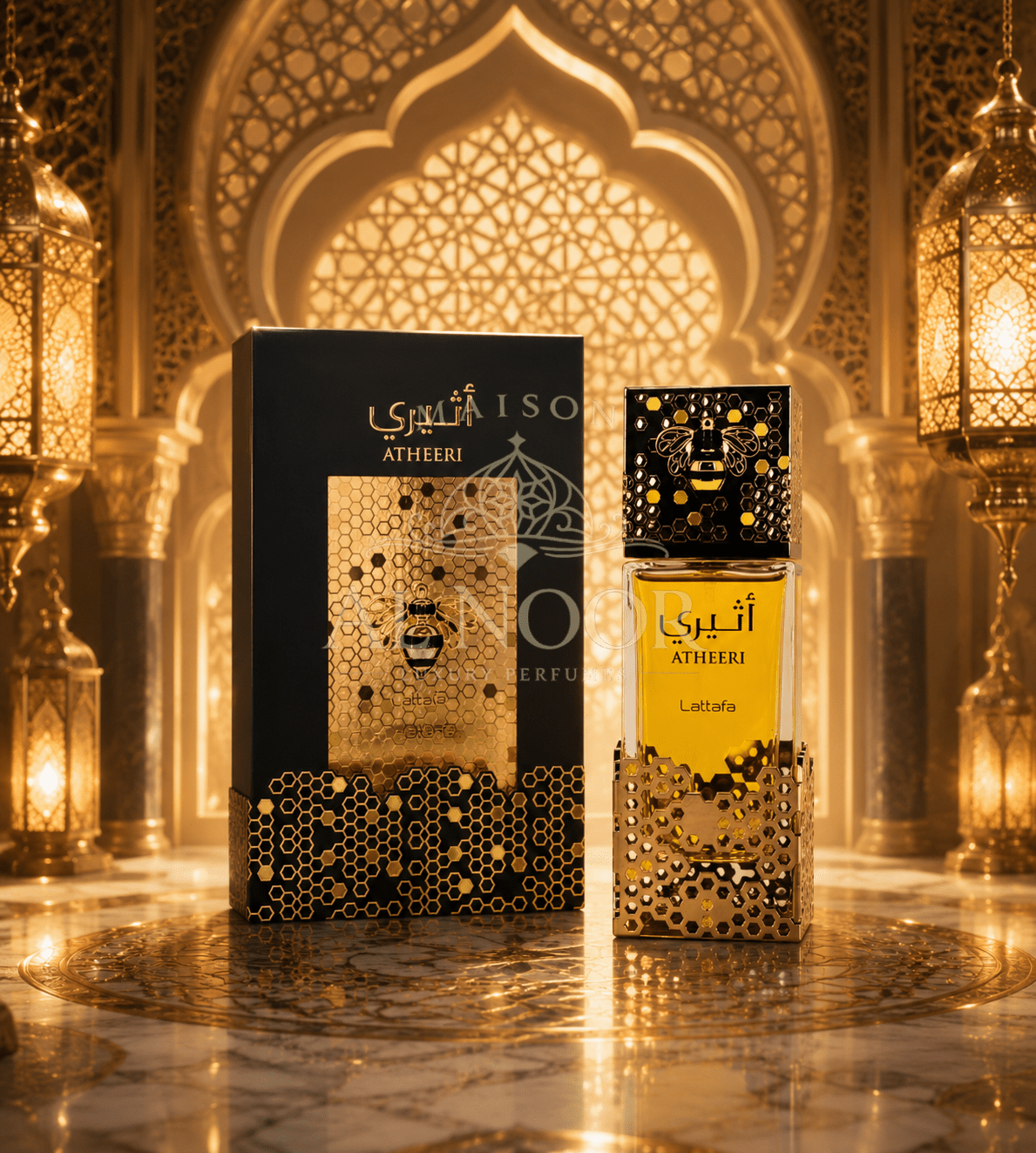 Atheeri by Lattafa: Fragancias orientales contemporáneas. 100ml - Maison Al Noor Luxury Perfumes